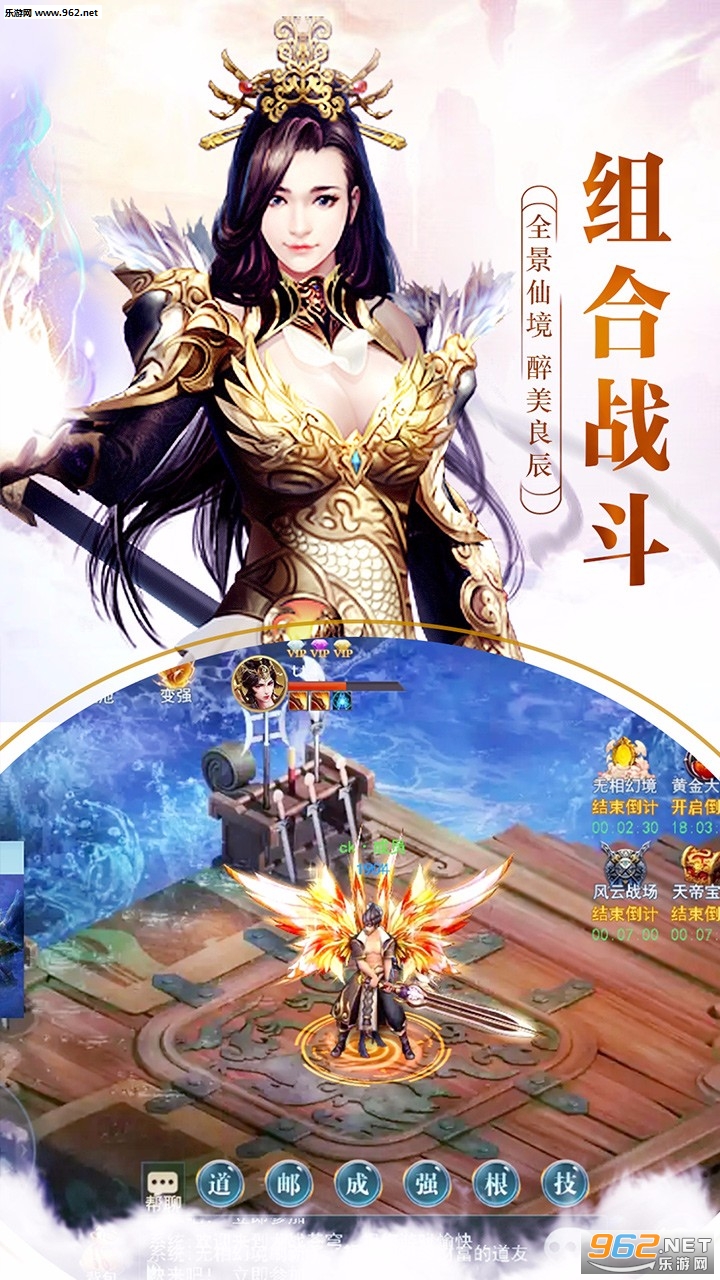 ���޽�����v1.0.1��ͼ2