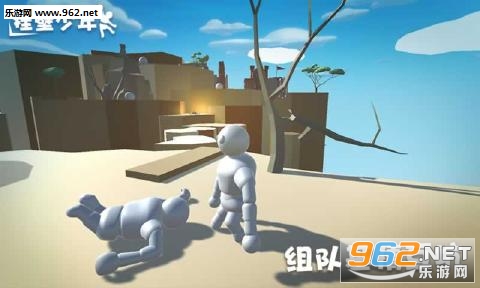 Human(�ұ����갲׿��)(fighting for human)v1.0.0��ͼ1