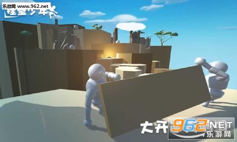 Human(�ұ����갲׿��)(fighting for human)v1.0.0��ͼ2