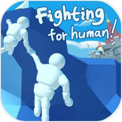 Human(�ұ����갲׿��)
