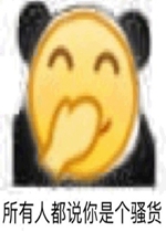 ��èͷС���������