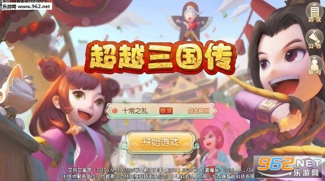 ��Խ�������ٷ���v1.8.0��ͼ0