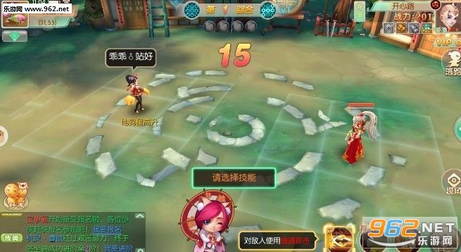 ��Խ�������ٷ���v1.8.0��ͼ2