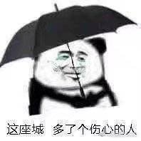 �����ݻ�������ͼ2