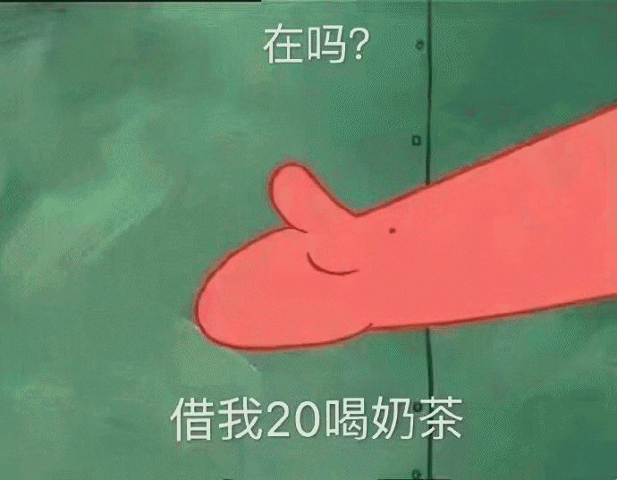 �������20���̲�������ͼ0