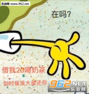�������20���̲�������ͼ4