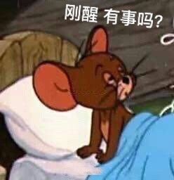 ûʲô���������˰������������ͼ8