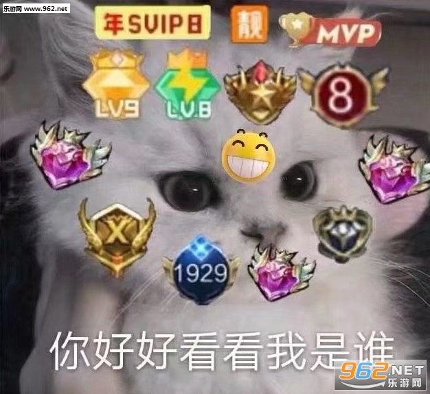 ��úÿ�������˭�������ͼ1
