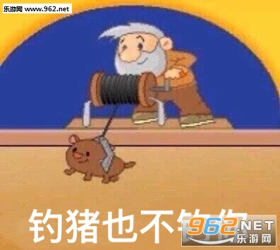 �����ǵ�����ħ��Ҳ�ǰ�������������˱������ͼ4
