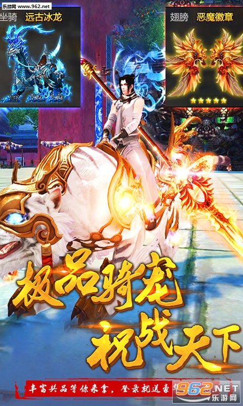 ���Ǭ��˽����v1.0��ͼ2