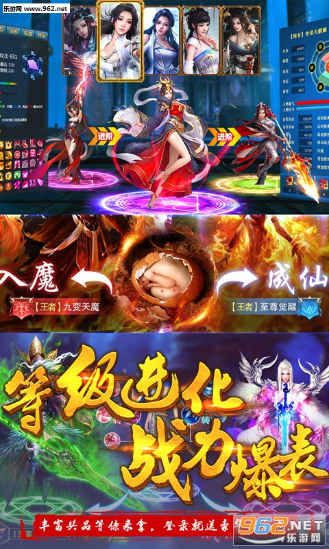 ���Ǭ��˽����v1.0��ͼ3