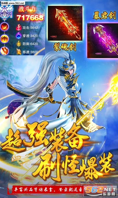 ���Ǭ��˽����v1.0��ͼ4