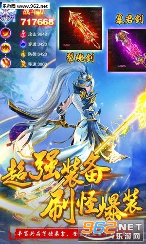 ���Ǭ���ٷ��׷���v1.0��ͼ2