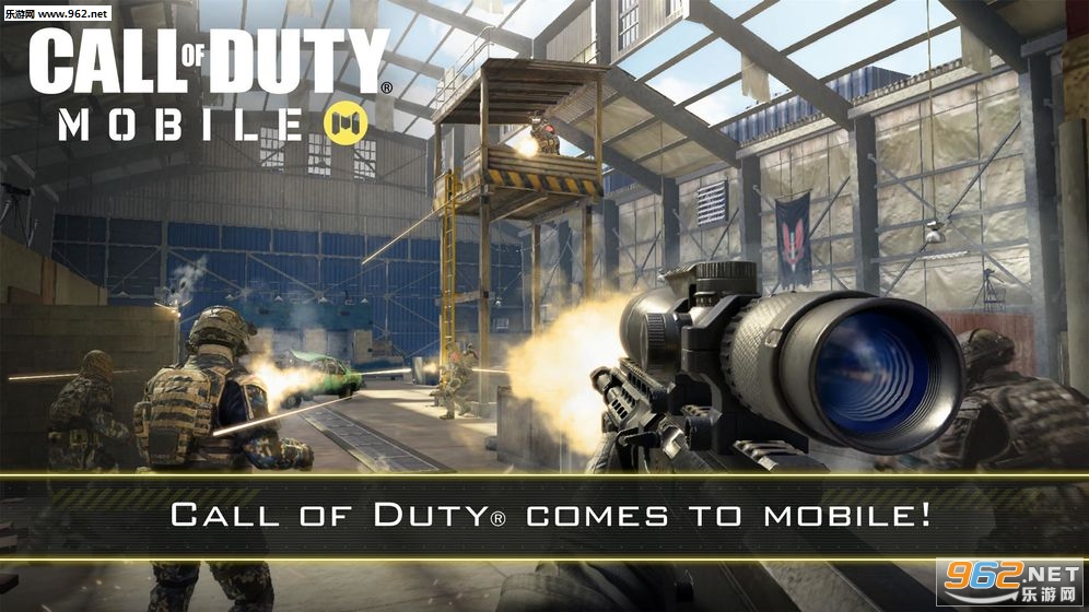 Call of Duty Mobile�ٷ����ͼ3