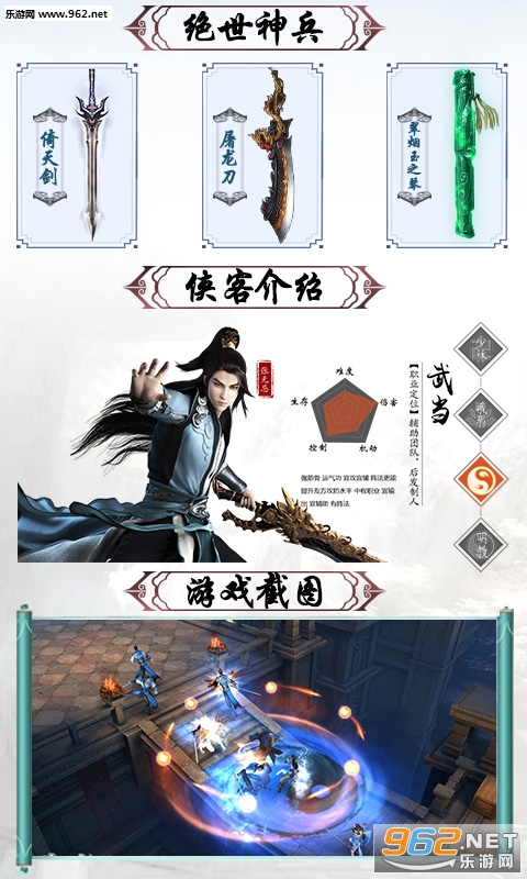 ����Χ��������bt���ͼ1