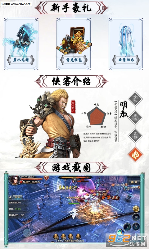 ����Χ��������bt���ͼ4