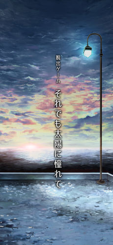 ̫ꖤ�㿤��(����Ȼ����̫����׿��)��ͼ0