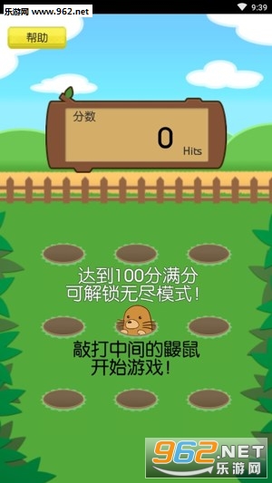 ������׿���ͼ1