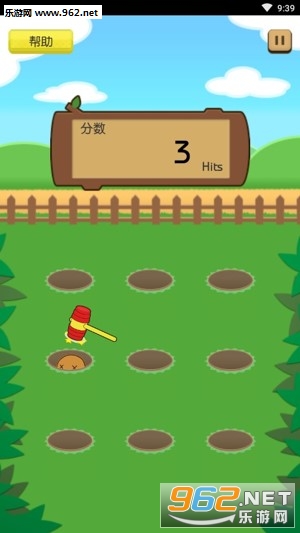 ������׿���ͼ2