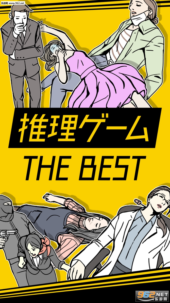 ����BEST��Ϸv1.0.2(������ϷTHEBEST)��ͼ2