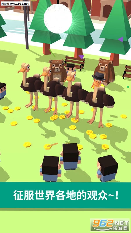 Ostrich among us(扭腰鸵鸟安卓游戏)截图1