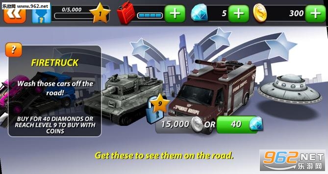 On The Run 3D��׿��v1.0��ͼ3