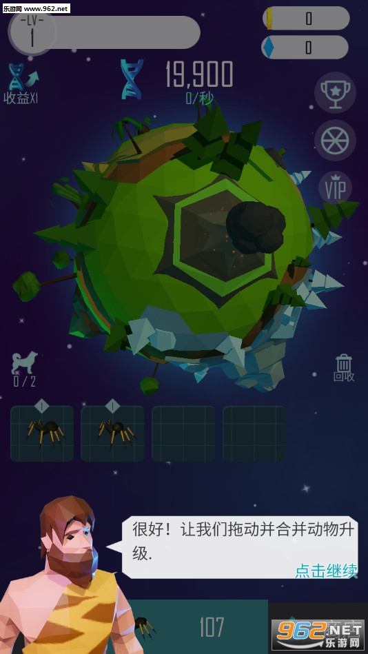 Animal Planet(�������������׿��)��ͼ0
