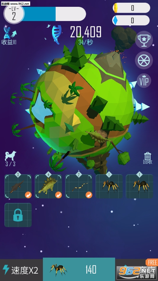 Animal Planet(�������������׿��)��ͼ3