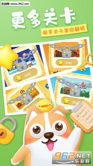 ���Ļ�԰�ٷ���(Happy Garden)v1.0.0��ͼ0
