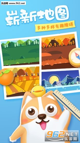 ���Ļ�԰�ٷ���(Happy Garden)v1.0.0��ͼ4