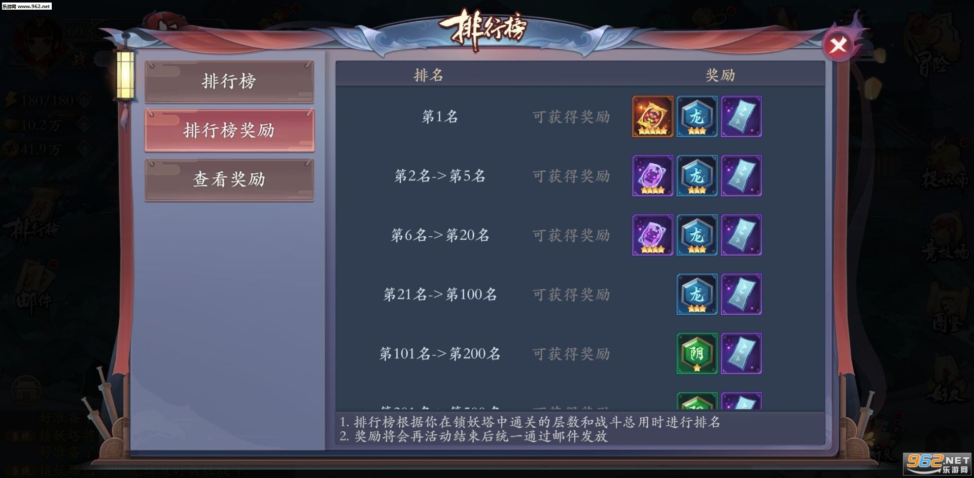 ���������氢���v0.1.14.0��ͼ1