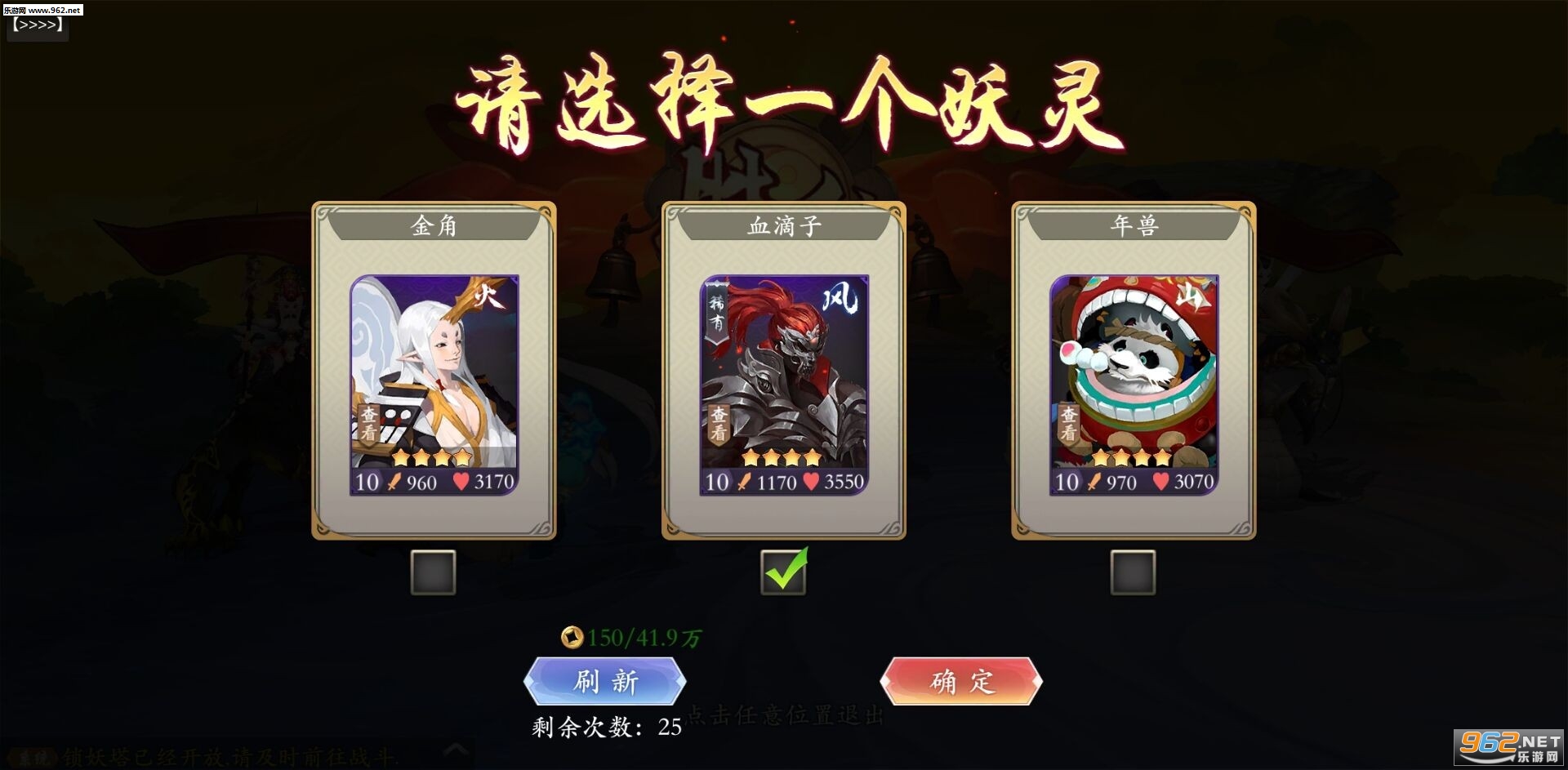 ���������氢���v0.1.14.0��ͼ2