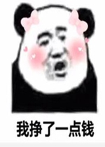 ������һ��Ǯ��·�����