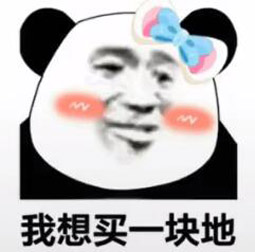 ������һ��Ǯ��·�������ͼ1