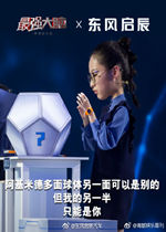 ��ǿ���Բʺ��黰�����