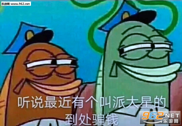 ��˵����и����ɴ��ǵĵ���ƭǮͼƬ��ͼ1