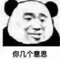 �㼸����˼�������ͼ3