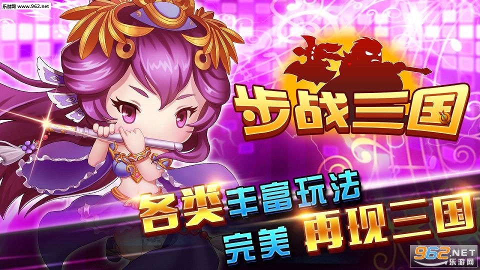 ��ս����������v1.0.2��ͼ1