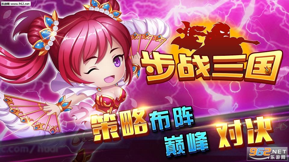 ��ս����������v1.0.2��ͼ2