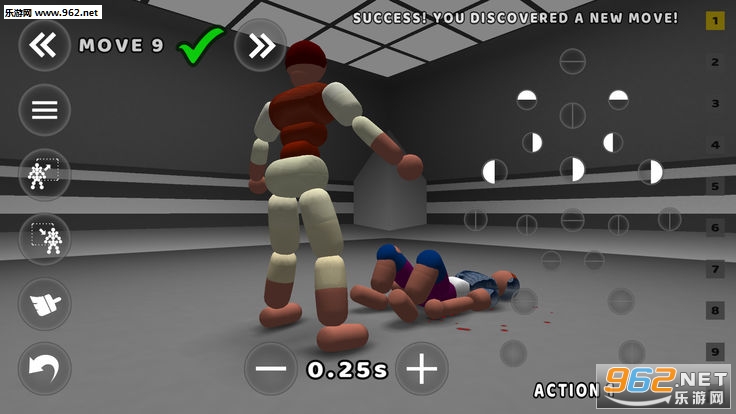 3D Bash�ٷ���v1.1.4��ͼ1