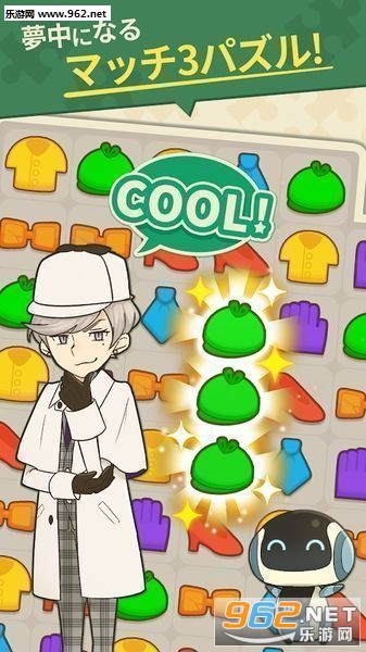 COLOR PIECEOUT(�߲�������̽��׿��)��ͼ2