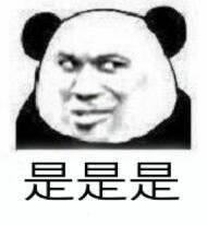 ũ���˿��ԿǱ������ͼ0