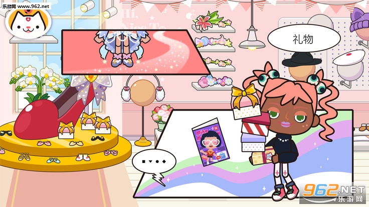 �׼�С���̵�ٷ����ͼ4