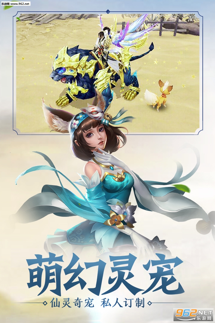 ����Ӣ����v��v1.2.0��ͼ2
