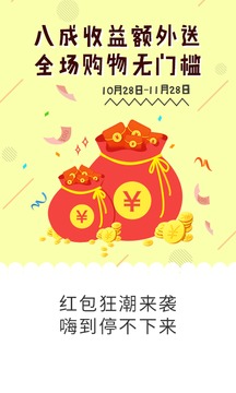 ���ƹٷ���v1.4.4��ͼ3
