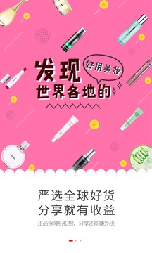 ���ƹٷ���v1.4.4��ͼ1