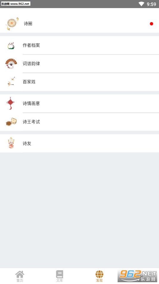 ʫ�ʱ����ֻ����ͼ2