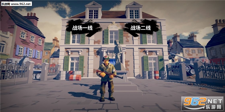 �λ�ս�����¹ٷ����ͼ1