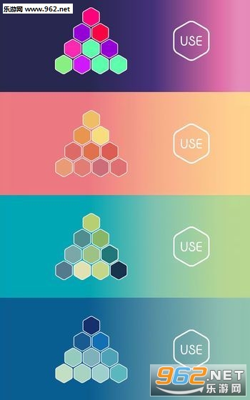 Color Trail(色块迷踪游戏)截图3