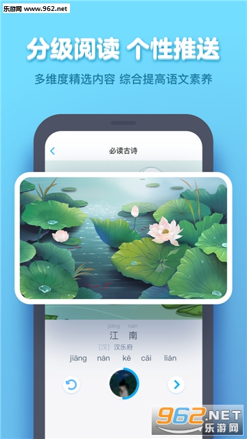 ��ҵ����ѧ�������°�v4.0.41��ͼ1